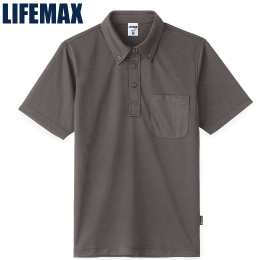 LIFEMAX MS3119 4.3オンス ボタンダウンドライポロシャツ（ポリジン加工）