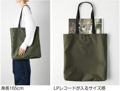 LPレコードが入るサイズ感