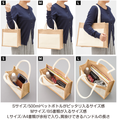 キャンバス部分はポケットになっており便利です。