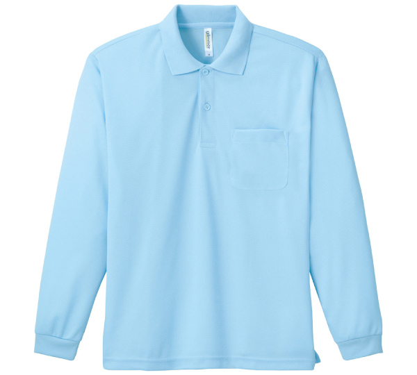 133 ライトブルー