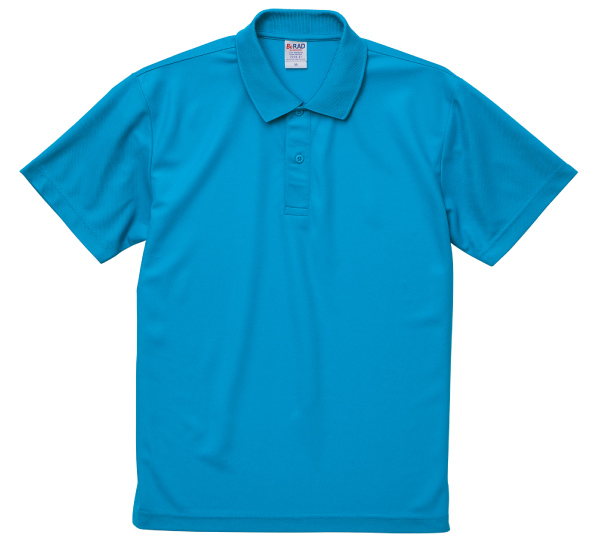 538 ターコイズブルー