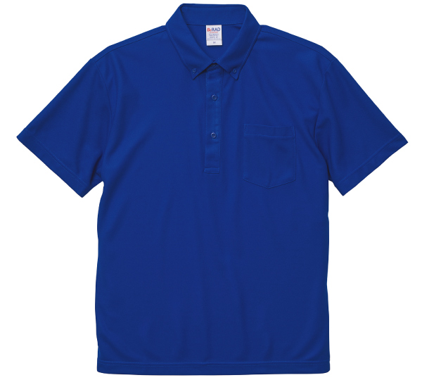 084 コバルトブルー