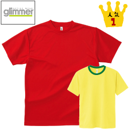 glimmer 00300-ACT ドライTシャツ