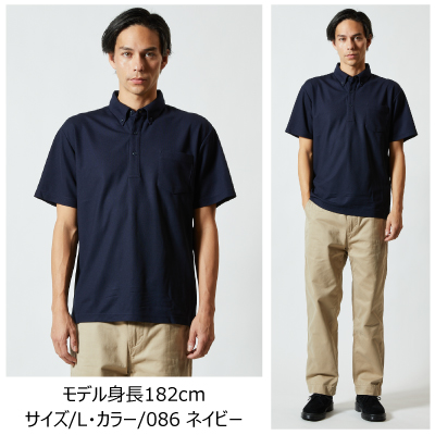 モデル身長182cm Lサイズ