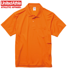 United Athle 5912-01 4.1オンス ドライアスレチック ポロシャツ(ポケット付)