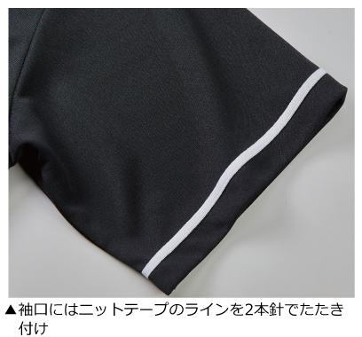 速乾性、手触り、耐久性抜群。洗濯しても色あせない。