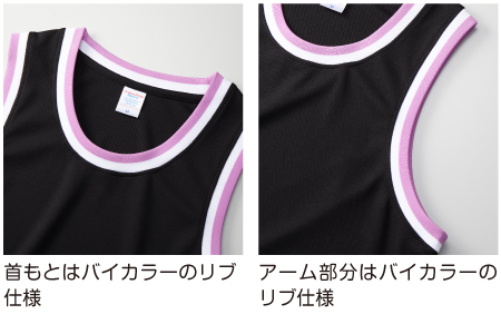 首もとはバイカラーのVネック仕様。袖口はバイカラーのリブ仕様