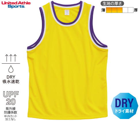 United Athle 5992-01 4.1オンス ドライアスレチック ルーズフィット バスケットボールシャツ