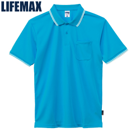 LIFEMAX MS3121 ライン入りベーシックドライポロシャツ（ポリジン加工）