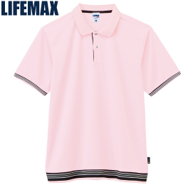 LIFEMAX MS3122 裾ラインリブドライポロシャツ（ポリジン加工）
