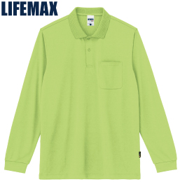 LIFEMAX MS3123 4.3オンスドライロングスリーブポロシャツ(ポリジン加工)