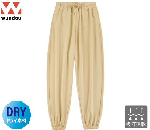 wundou P2300 ストリートトレーニングパンツ