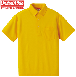 United Athle 5921-01 4.1オンス ドライアスレチック ポロシャツ(ボタンダウン)(ポケット付)