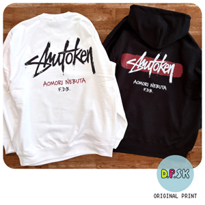 画像データプリント制作事例1