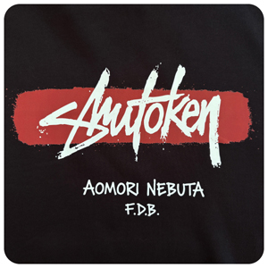 画像データプリント制作事例3