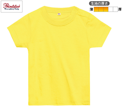 Printstar 00201-BST ベビーTシャツ