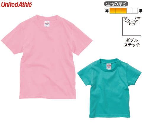 United Athle 5001 5.6オンス ハイクオリティー Tシャツ