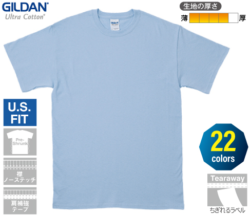GILDAN GL2000B 6.0オンス ウルトラコットン Tシャツ