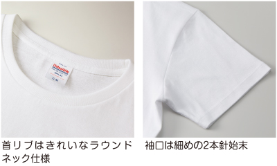 首リブは丈夫なダブルステッチ始末。タコバインダー（襟伏せテープ）始末。