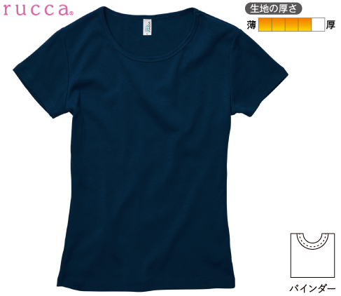 rucca 5494-04 6.2オンス CVC フライスTシャツ