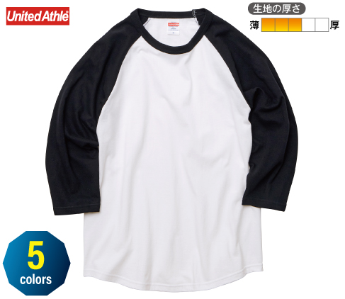 United Athle 5045-01 5.6オンス ラグラン 3/4スリーブＴシャツ