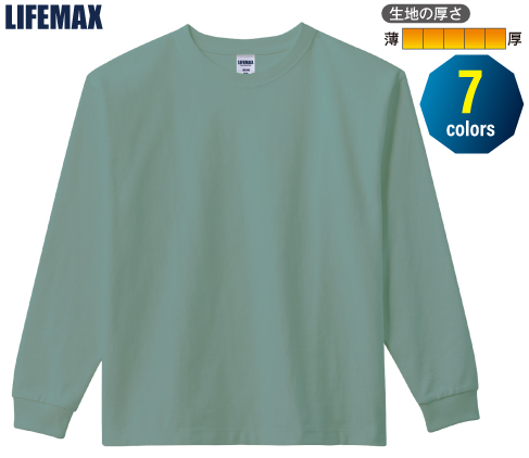 LIFEMAX MS1608 10.2オンス スーパーヘビーウェイト ロングスリーブTシャツ