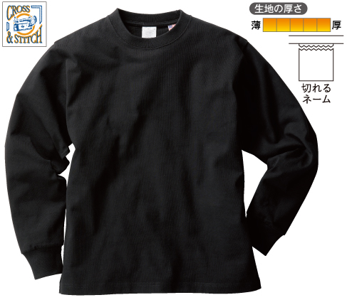 CROSS＆STITCH UCL-951 USAコットン ロングスリーブTシャツ
