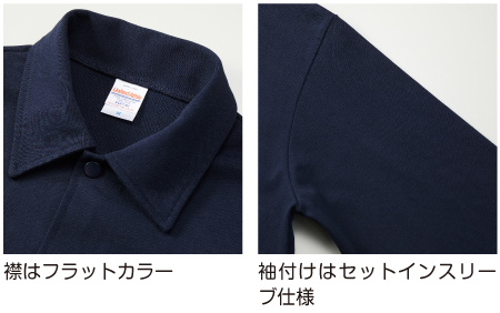 襟はフラットカラー、袖付けはセットインスリーブ仕様