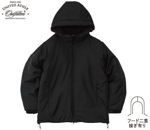 United Athle 7463-01 インサレーテッド フルジップ パーカ（中綿入）