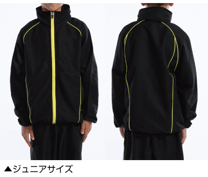 wundou P4800 ウォームアップウィンドブレーカージャケット