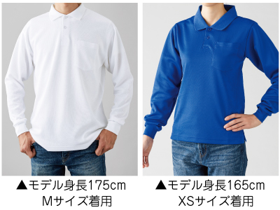 モデル着用サイズ