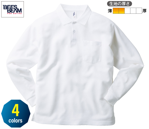 BEES BEAM APL-269 ポケット付き 長袖 アクティブ ポロシャツ
