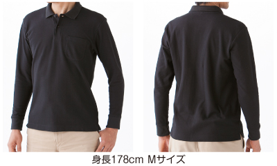 Mサイズ着用イメージ