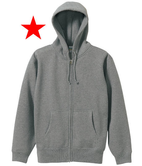 714 ヘザーグレー