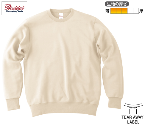 Printstar 00183-NSC スタンダードトレーナー