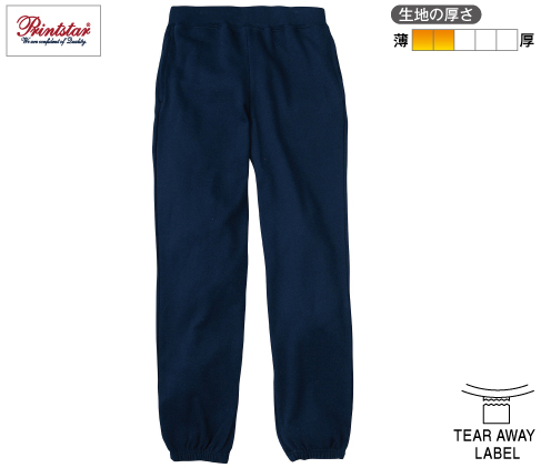 Printstar 00218-MLP ライトスウェットパンツ