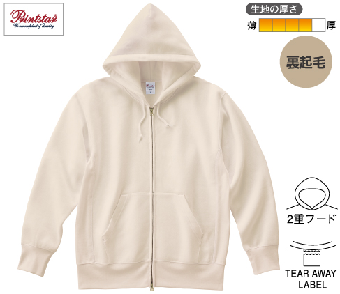 Printstar 00229-FVZ -12.0オンス 裏起毛ヘビージップパーカー