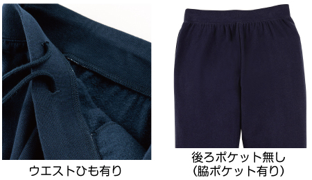 身長180cm・Lサイズ着用