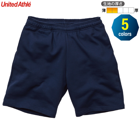 United Athle 5199-01 8.2オンス スウェット ショーツ（裏パイル）