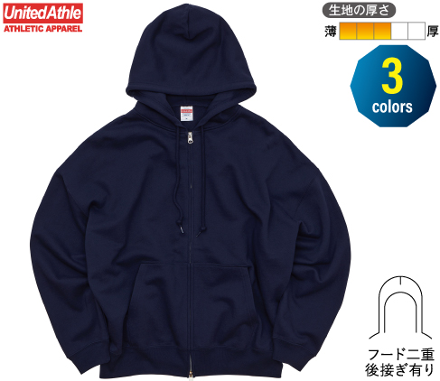 United Athle 5203-01 10.0オンス ビッグシルエット スウェット プルオーバー パーカ（裏パイル）