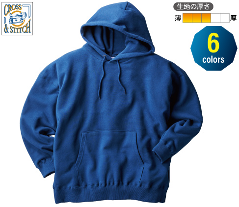 CROSS＆STITCH BP2281
レギュラーウェイト ビッグシルエットP/0パーカ