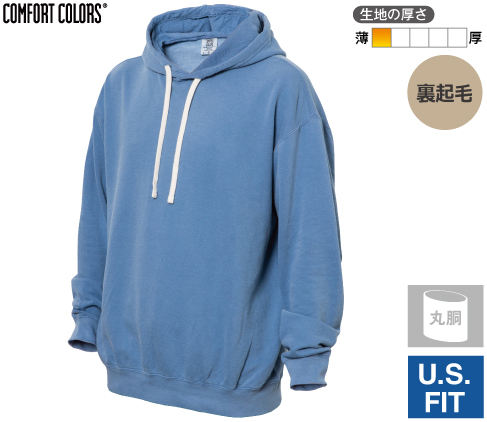 COMFORT COLORS 1467 6.4oz ガーメントダイ ライトウェイト フーデッド スウェットシャツ