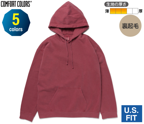 COMFORT COLORS 1567 9.5オンス ガーメントダイ フーデッド スウェットシャツ