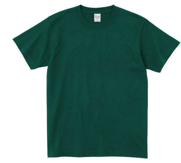 138 アイビーグリーン