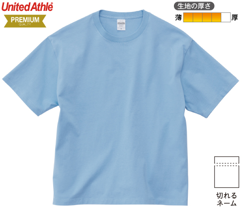 United Athle 1108-01 6.5オンス ファインジャージー ボックスシルエット Tシャツ