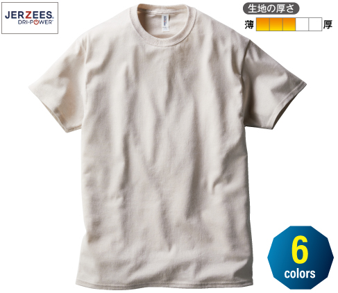 JERZEES 29MR ジャージーズ DRI-POWER Tシャツ