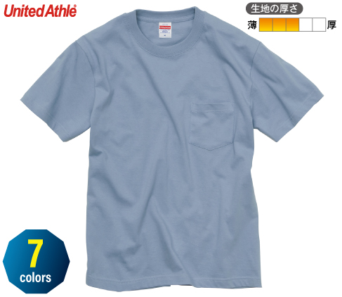 United Athle 5006-01 5.6オンス ハイクオリティーTシャツ(ポケット付)