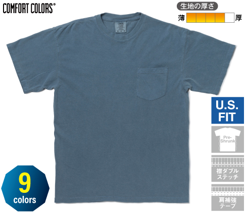 COMFORT COLORS 6.1oz ガーメントダイポケットTシャツ