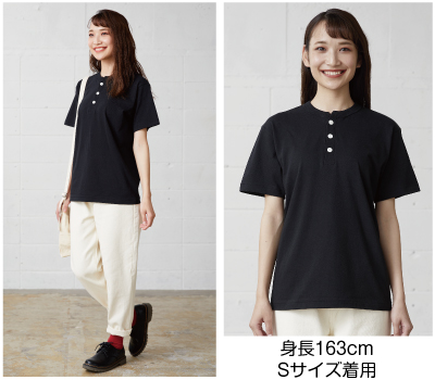 Sサイズ着用イメージ