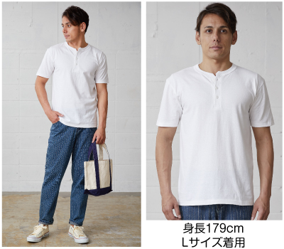 Lサイズ着用イメージ